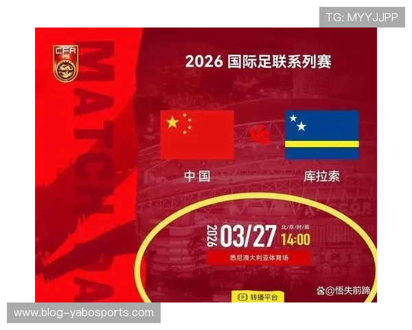 足球高清直播免费观看全网平台无需会员实时观看指南